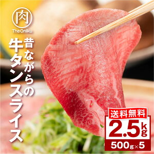 ̂Ȃ ^XCX  Ⓚ Hi ؂   Mtg v[g