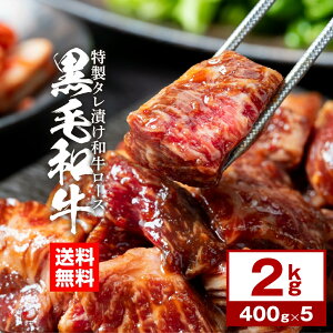 ���јa�� �^���Ђ����[�X�ЂƂ����X�e�[�L �Ⓚ �H�i ���� ���[�X�� �ē� �o�[�x�L���[