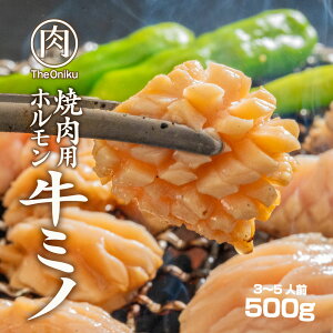 ēp ~m z Jbg Ⓚ Hi  ē bbq