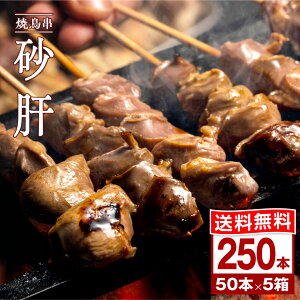 1P[Xǁ[50{!!RbR ̋ Hi {  Ɩp  ĂŐ ₫Ƃ bbq o[xL[ 