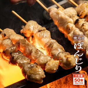 Ă ڂ񂶂 1.5kg 30g×50{ Ⓚ Hi { ₫Ƃ