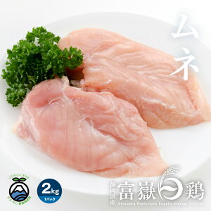 xԔ{ ӂ͂ {ނ˓ 2kg ÉYuh