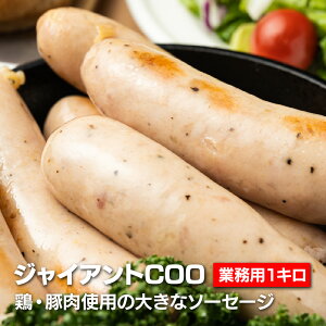 ċv WCAgCOO { ؓgp Ɩp 1Kg  bbq o[xL[ H ECi[ tNtg \[Z[W