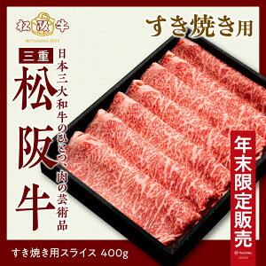 y12/20~31̂͂z㋍ A5 Ăp [XXCX 400gyNIaz