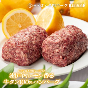 ^no[O180g×2 ˓鋍^100%o[O