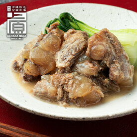 沖縄牧志 上原ミート まーさむん 軟骨ソーキ 450g