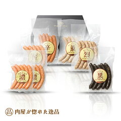 TheOniku【ザ・お肉】ジューシーすぎる「大ウィンナー祭り」