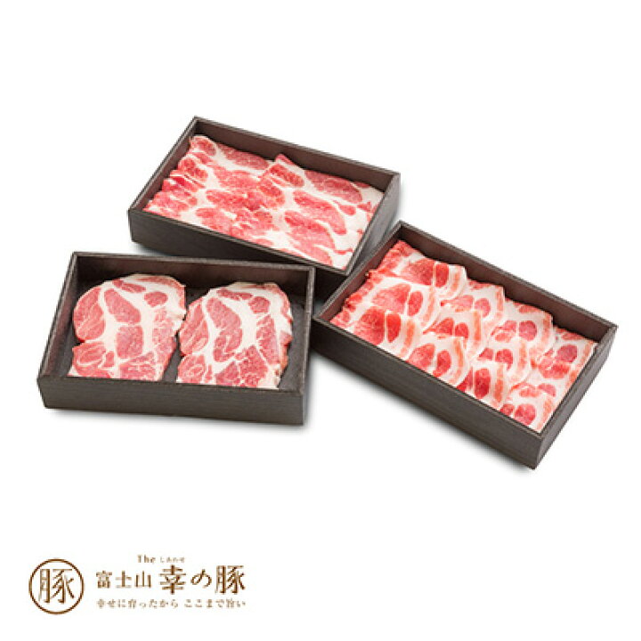 楽天市場 The Oniku ザ お肉 家族に団欒を贈る幸の豚 肩ロース三昧 父の日 プレゼント お中元 ギフト お歳暮 内祝い 肉の卸問屋アオノ