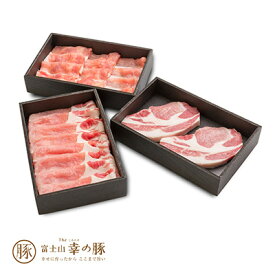 The Oniku【ザ・お肉】 家族に笑顔を贈る幸の豚「ロース三昧」プレゼント ギフト 内祝い