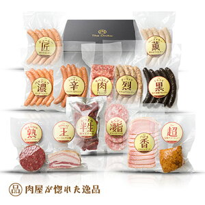 The Oniku u̕iXvƑp[eB[p Hi Ⓚ  Mtg Zbg j ̕i 蕨 v[g
