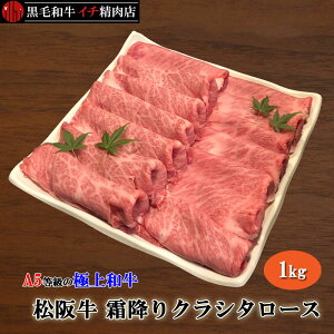 ㋍ A5 ~NV^[X ؂ 1kgZbg (500g×2pbN) XCX Ă Ԃ 1L  ʉi  Ԍ艿i