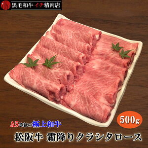 ㋍ A5 ~NV^[X ؂ 500g XCX Ă Ԃ 500O (kCꏜ) ʉi  Ԍ艿i