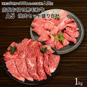 јa A5 X܂ēZbg 1kgZbg (500g×2pbN) Jr 荇킹 1L (kCꏜ) Jr[ OPENi ʉi  Ԍ艿i