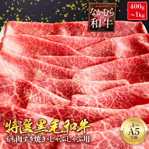 xĂ߂ˌhV̓ A4 A5  јa I  Ă Ԃԗp 400g`1kg A5N Ԑg  ґ Y a O  Mtg  a Ԃ HMtg c