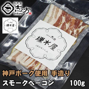 y؉z _˃|[N葢X[Nx[RXCX 100g