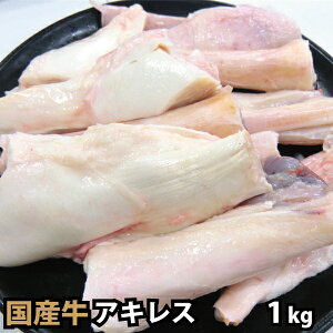 Y ALX 1kg Ղ łグp