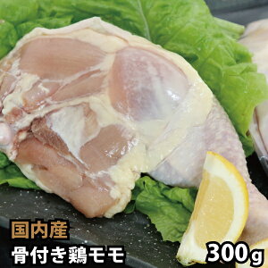 Y t{ 1{ 300g {