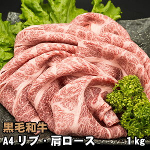 јa uE[X A4 1kg Ԃ Ă 