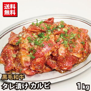 јa n ^Ђ Jr ؂藎Ƃ 1kg (500g×2)  ē o[xL[ BBQ