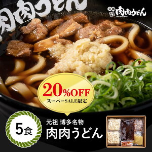 yyVX[p[SALE20%OFFzǂ 5H / ōsɂȂXcǂBX̖̂܂ܗⓀ܂BIi傤jAhqiƂ炵jZbgɁB ǂ