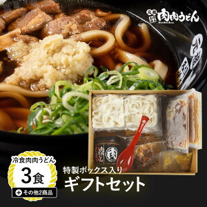 yzHǂ BOX MtgZbg Hǂ 3H ̑2i / ōsɂȂX cǂ̐lCiMtgɁB lΉ ǂ ǂ ɂ
