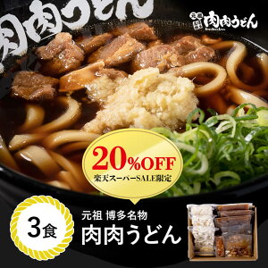 yyVX[p[SALE20%OFFzǂ 3H / ōsɂȂXcǂBX̖̂܂ܗⓀ܂BIi傤jAhqiƂ炵jZbgɁB ǂ