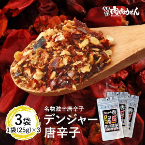 hhq fW[hq 3 / ōsɂȂXcǂ񖼕̃fW[hqBȂɂȂhňꖡ⎵hq̑ɂƑQB125gBǂ