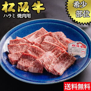 yⓀz㋍ n~ ē 400g  | Ƃ낯 ēZbg  Mtg hV̓ Ε  j C BBQ o[xL[@o^C