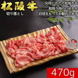 ㋍ ؂藎Ƃ A5N 470g  | A  Ă Ԃ Mtg @ j C~@5@{Oa@㋍