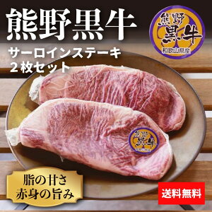 ?①?F썕 T[CXe[L 2@250g×2@yza̎RY T[C [X Xe[L BBQ    G Y l j