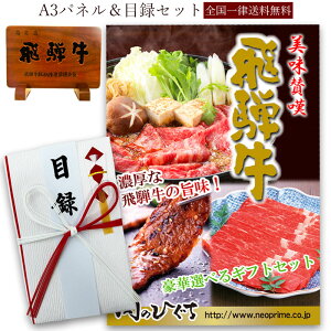 A3TCYplt ژ^Mtg ˋ 5,500~ St Ry  񎟉 } I ii   Mtg   O Xe[L ē Ԃ Ă - Ђ