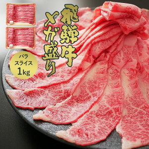 牛肉 まとめ買いの人気商品 通販 価格比較 価格 Com