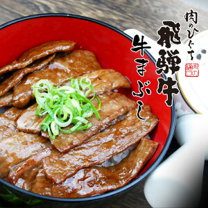 ̂Ђ ˋ  ܂Ԃ iˋ180gi90g×2jLbg2Zbgj  Ђ܂Ԃ   Mtg Hו N̓ јa  Mtg  j j a v[