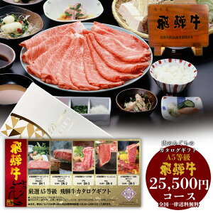 J^OMtg DN yA5z ˋ 25,500~  J^O Mtg Hו i ii   O Xe[L ē Ԃ Ă  j j  Ђ