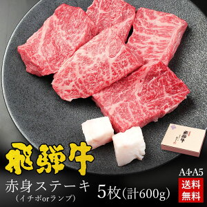 ˋ ԐgXe[L v܂̓C`{gp 600g 120g×5 ϔ  A4A5Xe[L Mtg  Mtg j a  j j Hi v[g Ԑg јa 