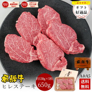 ˋ qXe[L v650g 130g×5 Xe[L\[Xtϔ  A4A5  Mtg  a  j Xe[L j v[g  ē C~ Ђ̃Mtg