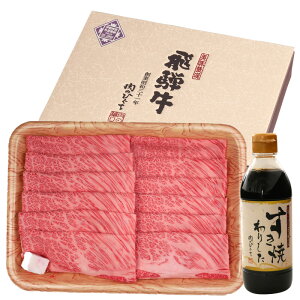 ��ˋ� �������[�X�� �����Ă��p 700g��4�`5�l�O �����ϔ��� ������������A4A5���������Ă� �M�t�g ���� �� �M�t�g ���j �����₫ ���j�� ���� ��� ���Ε� ��Ε� �a���� �v���[���g �� ���� ��