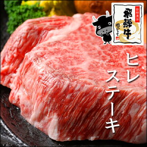  g ˋ qXe[L150g    Xe[L q tB јa yVLO 1  a   Xe[L o[xL[ BBQ fBi[  j