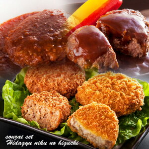 ˋoGeBOZbg  MtgˋRbP1܁Aˋ~`Jc1܁Aˋno[O2Aˋύ݃no[O2 no[O  Zbg јa 