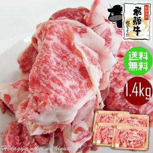  ˋ ؂藎Ƃ 󂠂  350g×4pbNiv 1.4kg j  ܂Ƃߔ g ܐ؂ ؗ ؂藎   lł s a ٓ ē  ؂藎Ƃ 1kg 1L