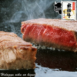 ˋqXe[L 300gi150g×2j  Mtg{bNX  Mtg q tB yVLO 1  a   Xe[L Hi  Mtg Hו fBi[  j 䒆