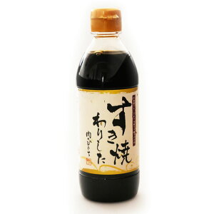 ̂Ђ Ă 360ml×1{ X Ă Ă 肵 艺 Ⴊ ϕ AW