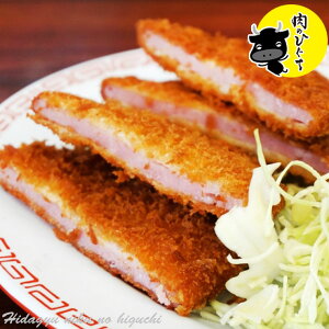 Ђ̃nJc 90g×10 ̂Ђ IWi No12/26܂Ł  ؓ nJc `bvhn ͂ނ ⓀHi y  ̃nJc 