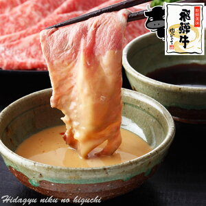 ˋ [X Ԃԗp 400g 2`3lO [X XCX  pbN Ɨp     uha јa a ~ a 񂹃O Nz 