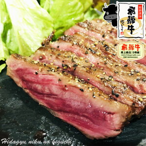 Xe[L yA5z g ˋ u[XXe[L 180g×1 uAC u[ u[X Xe[L A5N ~ TV јa uh   o[xL[ BBQ ē 