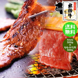 ē sKt ˋ Jr 500g  EiԐgj 500g v 1kg ēp  n[tn[t 1L BBQ o[xL[ ē ē Ă uh a јa u