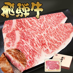 霜降り 肉の人気商品 通販 価格比較 価格 Com