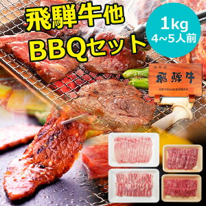 _9/24 1:59܂5ItN[|^o[xL[  ē Zbg ˋ Yؓ  o[xL[Zbg 1kg 4`5l  BBQ  1kg Ă ĂZbg Jr   Ԑg ؃o 