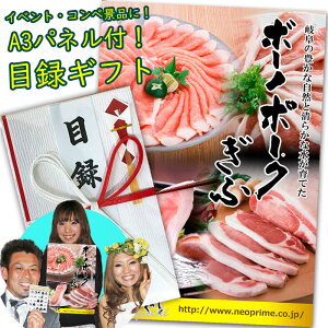 A3TCYplt ژ^Mtg {[m|[N 4,500~  St Ry  񎟉 } I ii   Mtg   O Xe[L ē Ԃ 