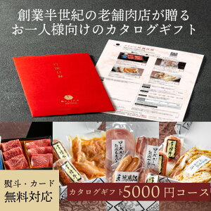 J^OMtg j 5000~  Hו  j O oYj Ԃ av[g j Mtg ژ^ MH ii ܕi 헤 StRy  IׂMtg pl bZ[W